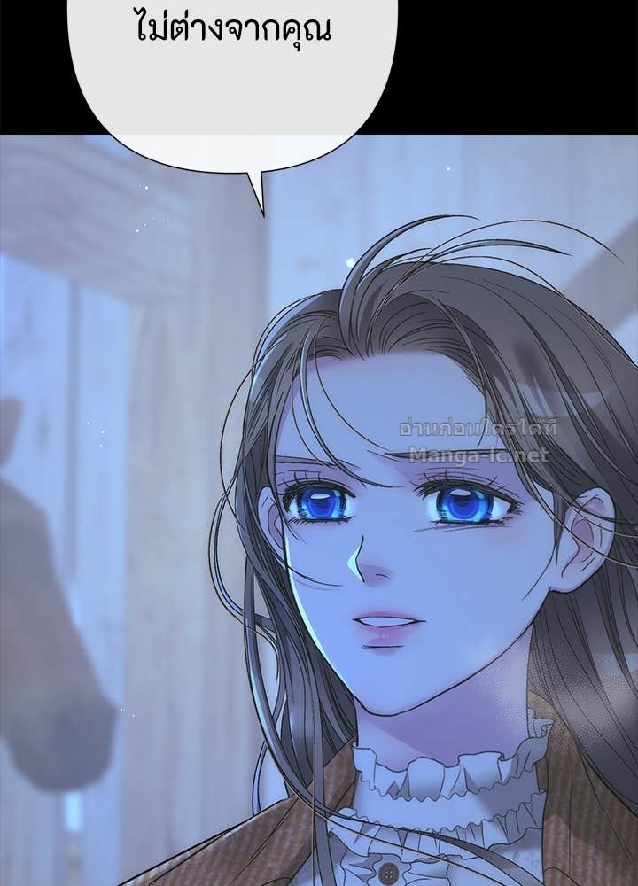 Doujin-Lc- อ่าน โดจิน มังฮวา เกาหลี ญี่ปุ่น จีน แปลไทย องค์ชายผู้อื้อฉาว ตอนที่ 1 2 3 4 5 6 7 8 9 10 11 12 13 14 ฟรี ไม่มีโฆษณา อ่าน โดจิน Manhwa เกาหลี ญี่ปุ่น จีน เรามีครบ คัดมาให้เน้นๆ โดจิน 18+ รับประกันความฟินโดย Doujin Lc