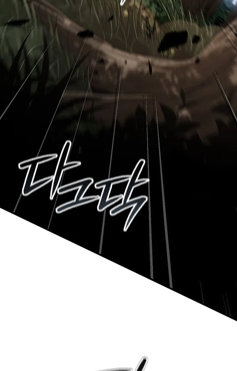 Crimson Reset ช_ว_ตคร_งท_สองของราช_นร_ตต_กาล หล_งจากหลบหน_มาคร_งป_ แวมไพร_ย_จ_นก_ถ_กส_งหารในท_ส_ด ตอนที่ ตอนที่ 17 รูปที่ 181