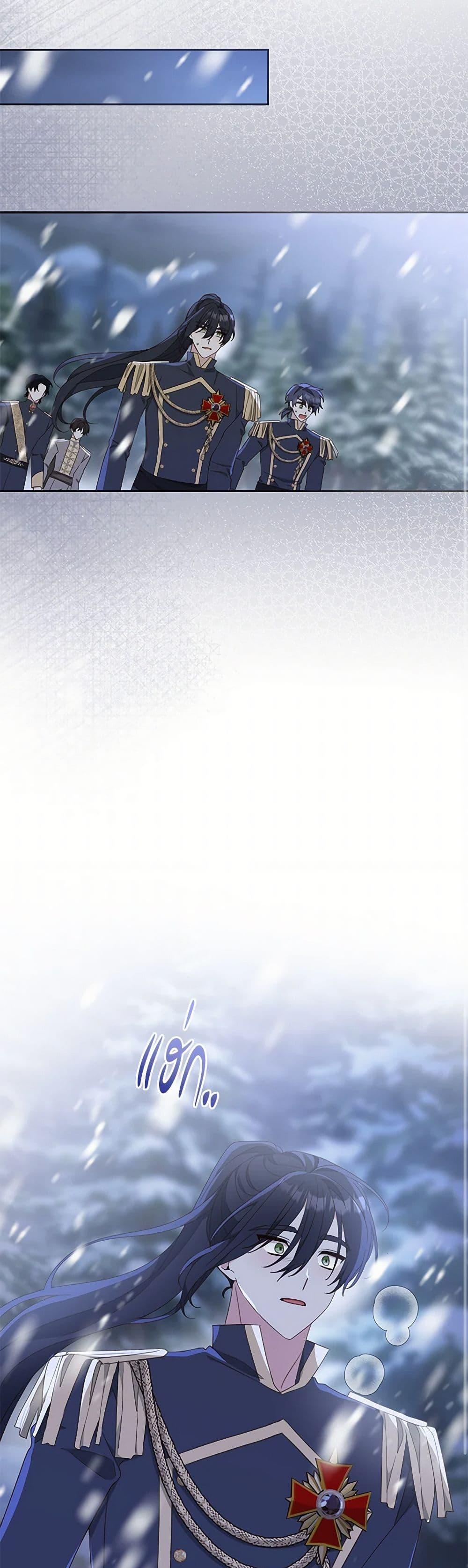 Manga-lc-com อ่านมังงะ อ่านการ์ตูน ออนไลน์ ฟรี Please Treat Your Friends Preciously ตอนที่ 1 2 3 4 5 6 7 8 9 10 11 12 13 14 ฟรี ไม่มีโฆษณา Manga-lc - อ่าน มังงะ อ่าน การ์ตูน ออนไลน์ อ่านมังงะ ฟรี