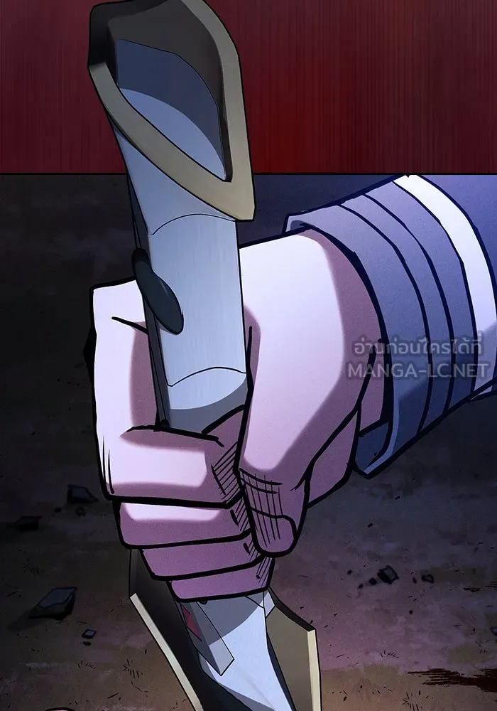 นักดาบอัจฉริยะจากอะคาเดมี ตอนที่ 100 รูปที่ 99