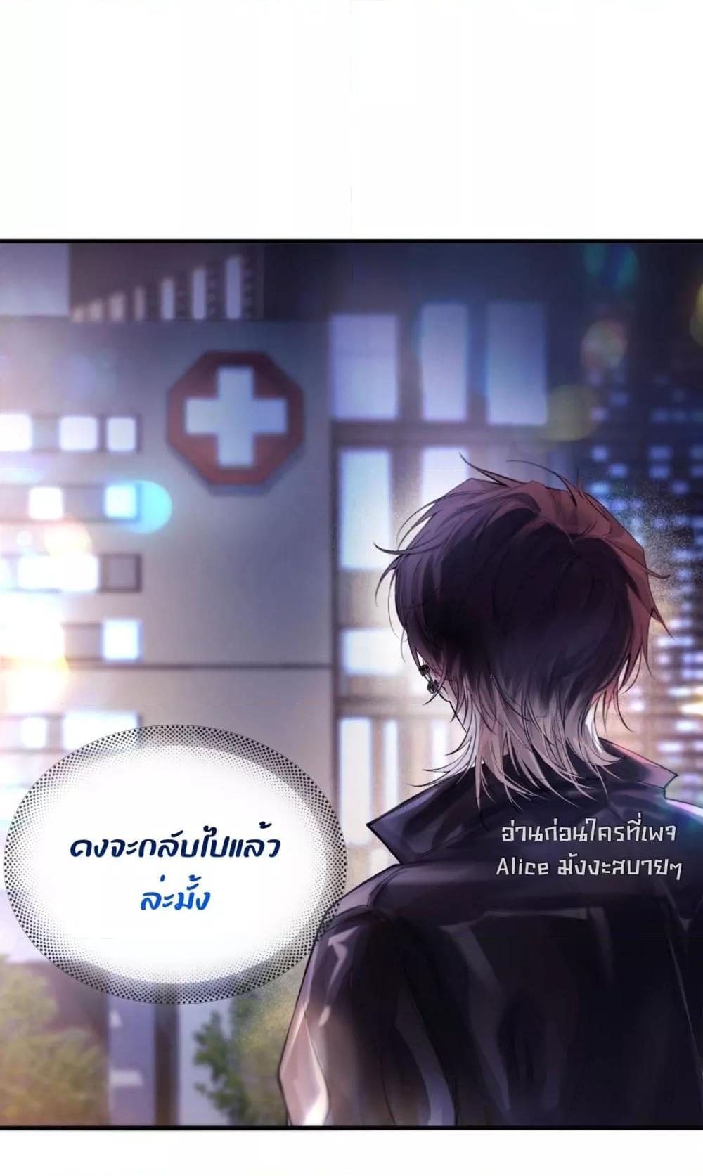 Manga-lc-com อ่านมังงะ อ่านการ์ตูน ออนไลน์ ฟรี ย้อนเวลาพลิกโชค ตอนที่ 1 2 3 4 5 6 7 8 9 10 11 12 13 14 ฟรี ไม่มีโฆษณา Manga-lc - อ่าน มังงะ อ่าน การ์ตูน ออนไลน์ อ่านมังงะ ฟรี