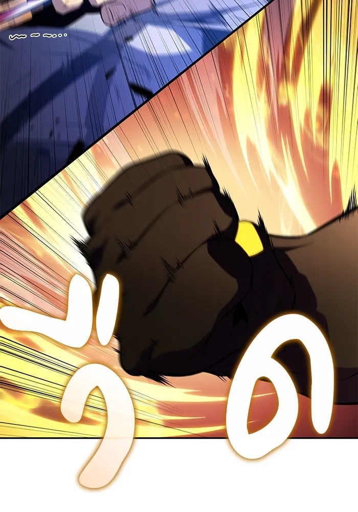 ลูกชายคนเล็กของดยุกคือมือสังหาร ตอนที่ 74 รูปที่ 95