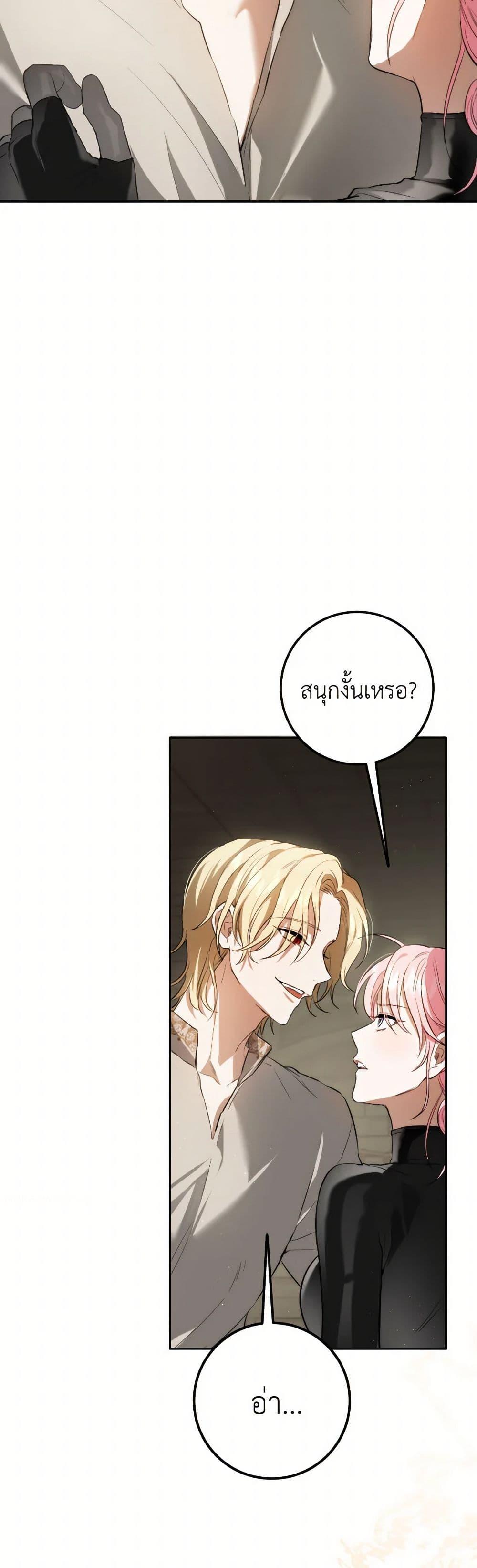 Manga-lc-com อ่านมังงะ อ่านการ์ตูน ออนไลน์ ฟรี The Heiress’s Double Life ตอนที่ 1 2 3 4 5 6 7 8 9 10 11 12 13 14 ฟรี ไม่มีโฆษณา Manga-lc - อ่าน มังงะ อ่าน การ์ตูน ออนไลน์ อ่านมังงะ ฟรี