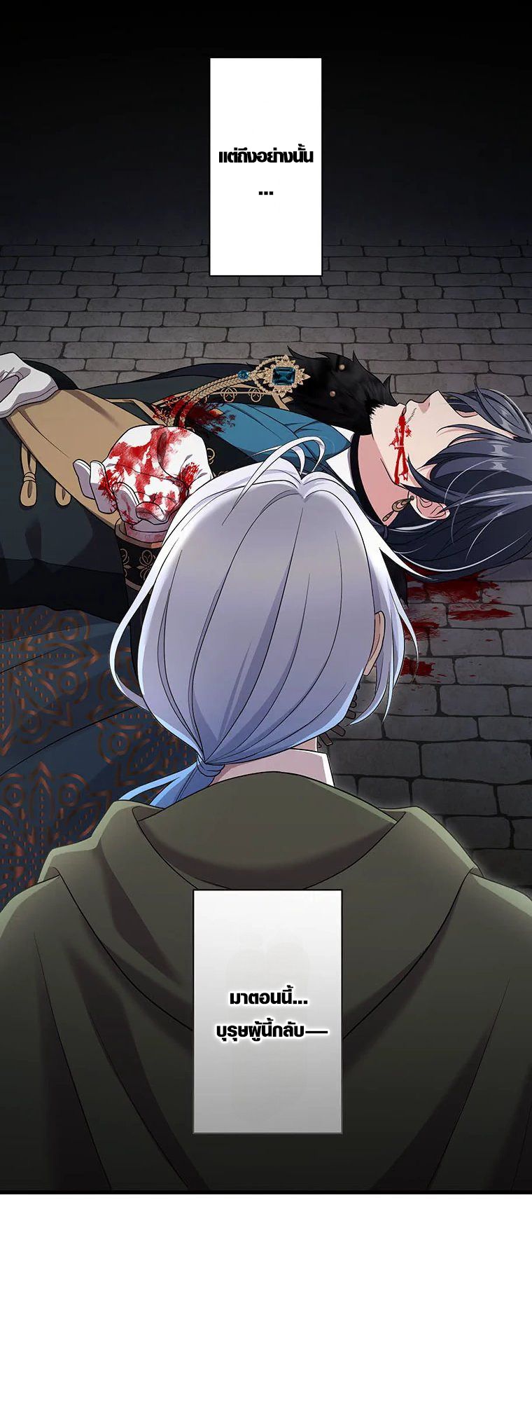 Manga-lc-com อ่านมังงะ อ่านการ์ตูน ออนไลน์ ฟรี The Legendary Assassin Reincarnated as the Beloved Youngest Daughter of a Royal Family ตอนที่ 1 2 3 4 5 6 7 8 9 10 11 12 13 14 ฟรี ไม่มีโฆษณา Manga-lc - อ่าน มังงะ อ่าน การ์ตูน ออนไลน์ อ่านมังงะ ฟรี
