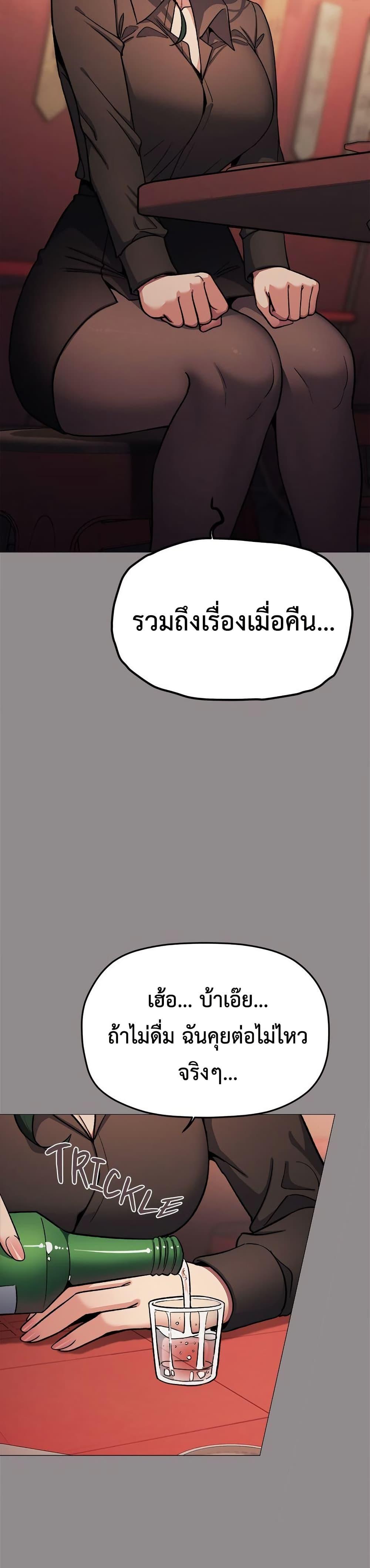 Doujin-Lc- อ่าน โดจิน มังฮวา เกาหลี ญี่ปุ่น จีน แปลไทย Stop Smoking ตอนที่ 1 2 3 4 5 6 7 8 9 10 11 12 13 14 ฟรี ไม่มีโฆษณา อ่าน โดจิน Manhwa เกาหลี ญี่ปุ่น จีน เรามีครบ คัดมาให้เน้นๆ โดจิน 18+ รับประกันความฟินโดย  Doujin Lc