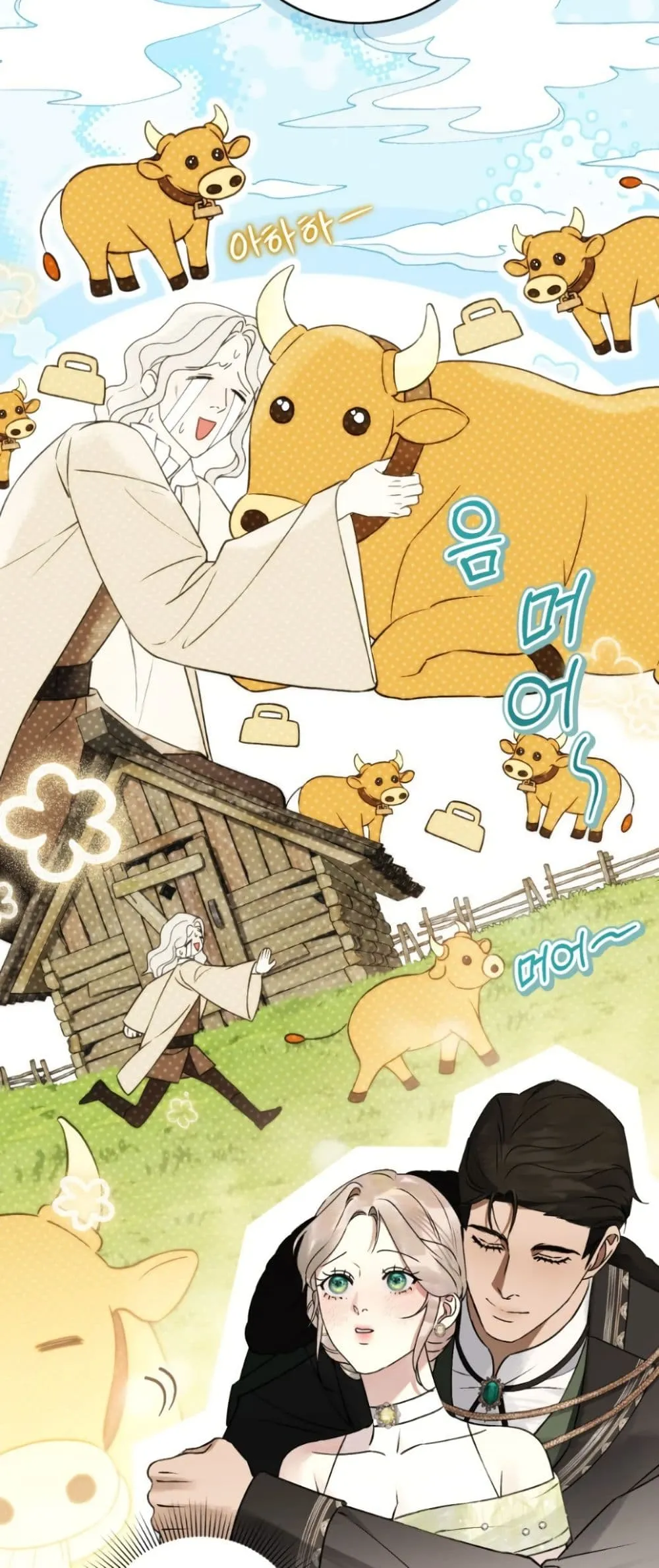 Manga-lc-com อ่านมังงะ อ่านการ์ตูน ออนไลน์ ฟรี A Wicked Husband ตอนที่ 1 2 3 4 5 6 7 8 9 10 11 12 13 14 ฟรี ไม่มีโฆษณา Manga-lc - อ่าน มังงะ อ่าน การ์ตูน ออนไลน์ อ่านมังงะ ฟรี