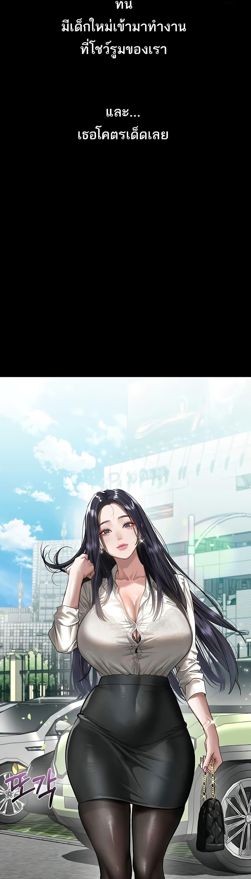 Doujin-Lc- อ่าน โดจิน มังฮวา เกาหลี ญี่ปุ่น จีน แปลไทย Dirty Talk ตอนที่ 1 2 3 4 5 6 7 8 9 10 11 12 13 14 ฟรี ไม่มีโฆษณา อ่าน โดจิน Manhwa เกาหลี ญี่ปุ่น จีน เรามีครบ คัดมาให้เน้นๆ โดจิน 18+ รับประกันความฟินโดย  Doujin Lc