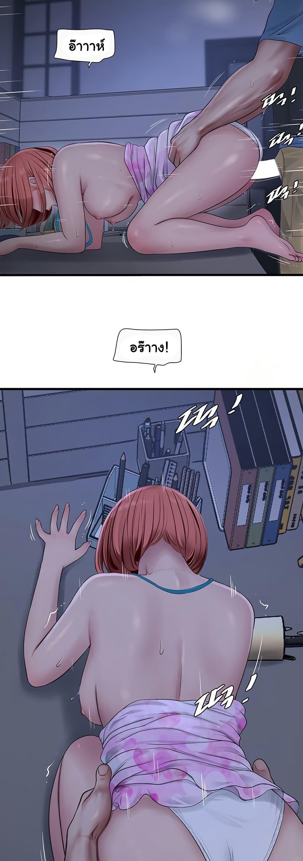 Doujin-Lc- อ่าน โดจิน มังฮวา เกาหลี ญี่ปุ่น จีน แปลไทย The Hole Diary ตอนที่ 1 2 3 4 5 6 7 8 9 10 11 12 13 14 ฟรี ไม่มีโฆษณา อ่าน โดจิน Manhwa เกาหลี ญี่ปุ่น จีน เรามีครบ คัดมาให้เน้นๆ โดจิน 18+ รับประกันความฟินโดย  Doujin Lc
