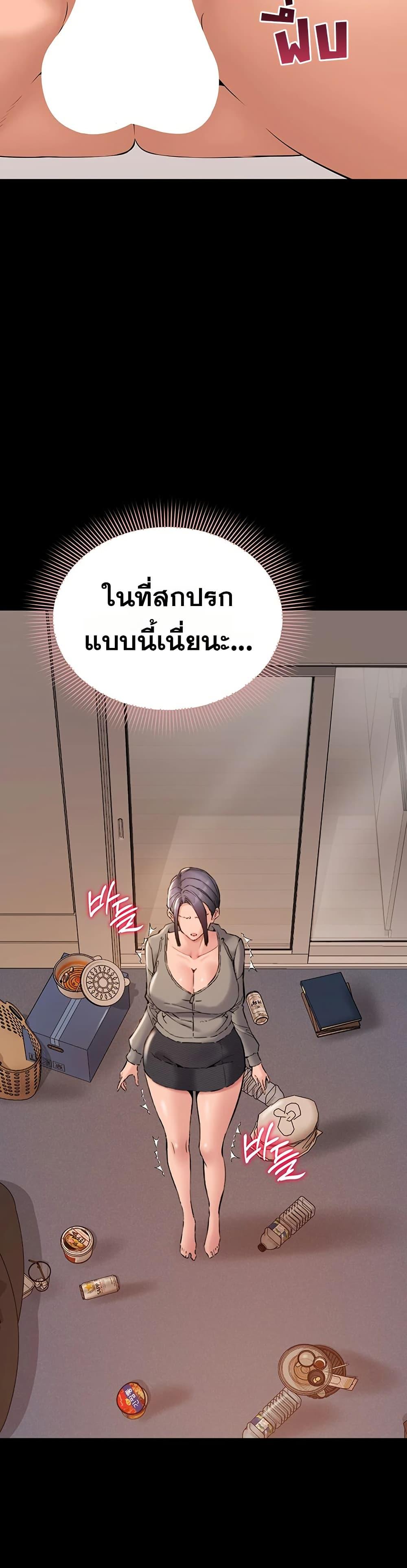 Doujin-Lc- อ่าน โดจิน มังฮวา เกาหลี ญี่ปุ่น จีน แปลไทย Quiet Worker ตอนที่ 1 2 3 4 5 6 7 8 9 10 11 12 13 14 ฟรี ไม่มีโฆษณา อ่าน โดจิน Manhwa เกาหลี ญี่ปุ่น จีน เรามีครบ คัดมาให้เน้นๆ โดจิน 18+ รับประกันความฟินโดย  Doujin Lc