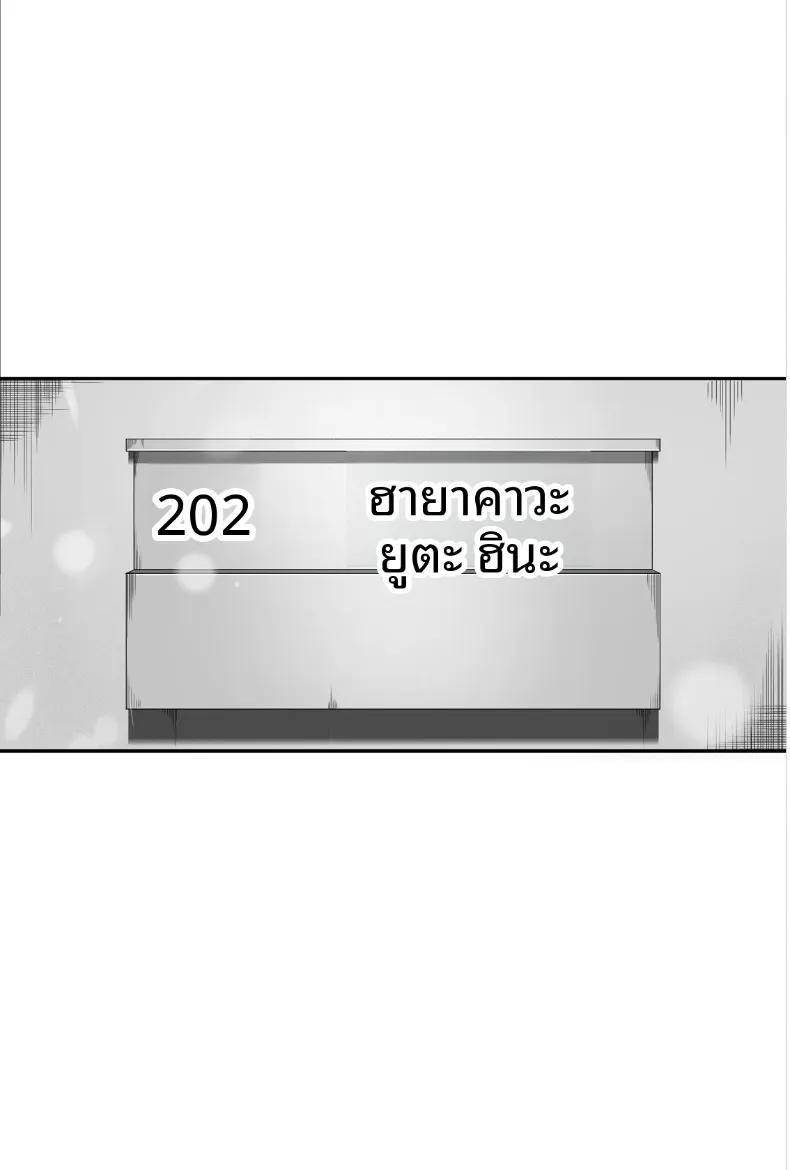 Doujin-Lc- อ่าน โดจิน มังฮวา เกาหลี ญี่ปุ่น จีน แปลไทย ทำฮินะจังให้มีความสุขทีนะ (Izumi, Reizei) ตอนที่ 1 2 3 4 5 6 7 8 9 10 11 12 13 14 ฟรี ไม่มีโฆษณา อ่าน โดจิน Manhwa เกาหลี ญี่ปุ่น จีน เรามีครบ คัดมาให้เน้นๆ โดจิน 18+ รับประกันความฟินโดย  Doujin Lc