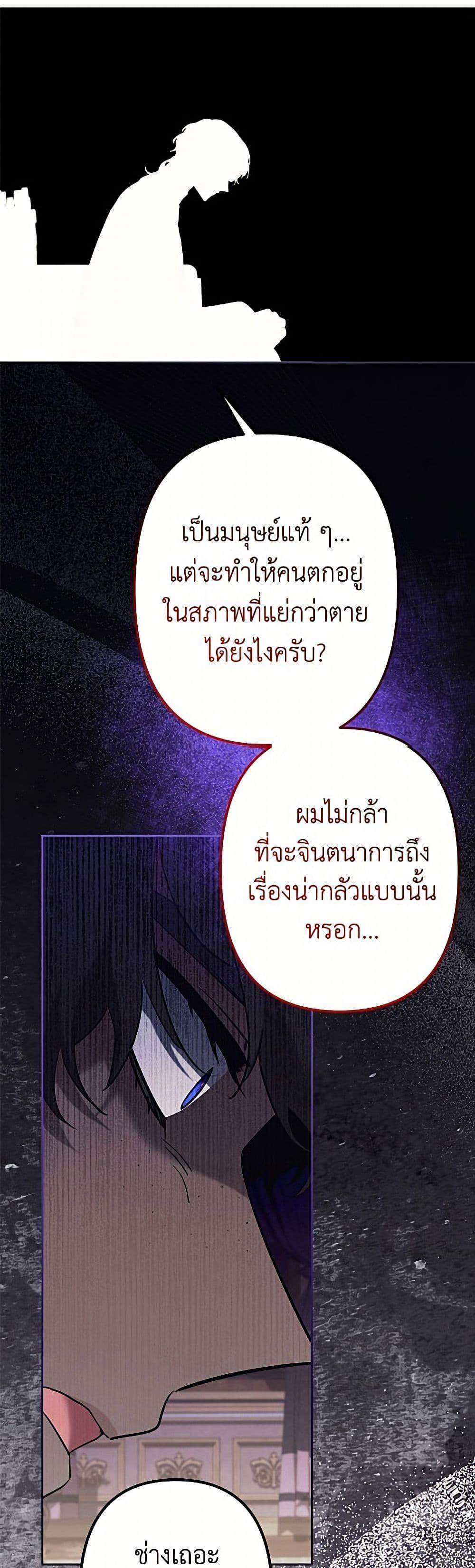 Manga-lc-com อ่านมังงะ อ่านการ์ตูน ออนไลน์ ฟรี I Need to Raise My Sister Right ตอนที่ 1 2 3 4 5 6 7 8 9 10 11 12 13 14 ฟรี ไม่มีโฆษณา Manga-lc - อ่าน มังงะ อ่าน การ์ตูน ออนไลน์ อ่านมังงะ ฟรี