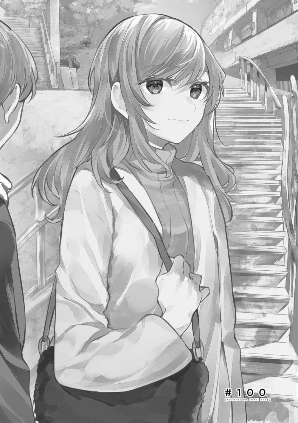 Manga-lc-com อ่านมังงะ อ่านการ์ตูน ออนไลน์ ฟรี Fuzoroi no Renri ตอนที่ 1 2 3 4 5 6 7 8 9 10 11 12 13 14 ฟรี ไม่มีโฆษณา Manga-lc - อ่าน มังงะ อ่าน การ์ตูน ออนไลน์ อ่านมังงะ ฟรี