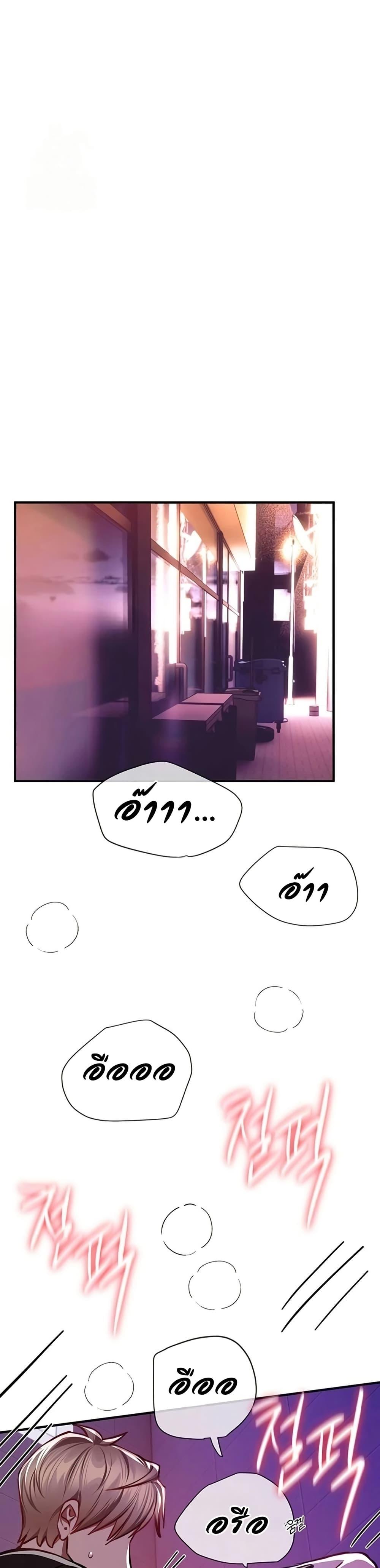 Doujin-Lc- อ่าน โดจิน มังฮวา เกาหลี ญี่ปุ่น จีน แปลไทย Beautiful Days ตอนที่ 1 2 3 4 5 6 7 8 9 10 11 12 13 14 ฟรี ไม่มีโฆษณา อ่าน โดจิน Manhwa เกาหลี ญี่ปุ่น จีน เรามีครบ คัดมาให้เน้นๆ โดจิน 18+ รับประกันความฟินโดย  Doujin Lc