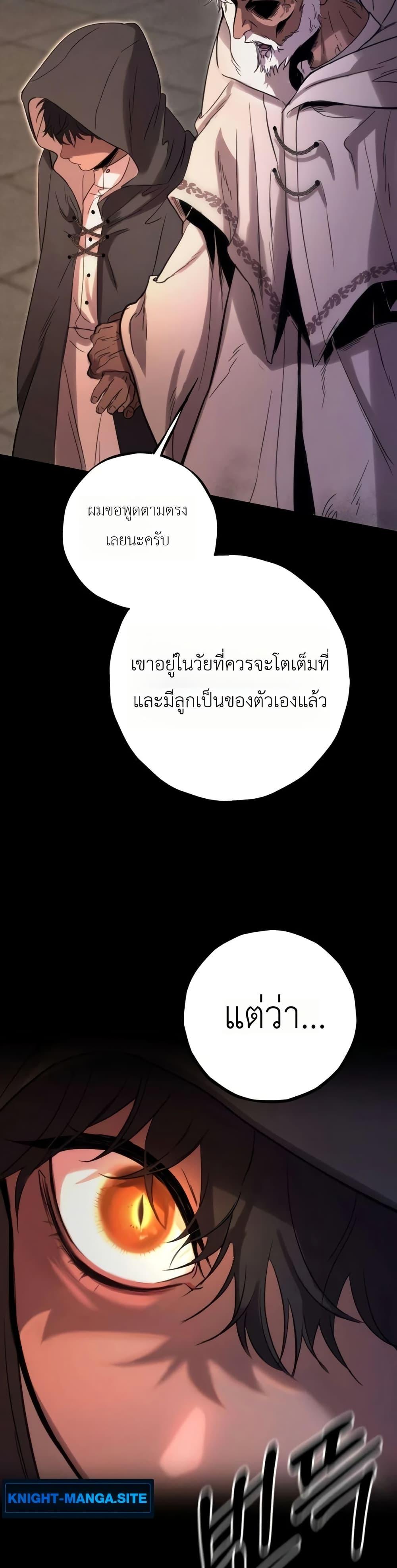 Manga-lc-com อ่านมังงะ อ่านการ์ตูน ออนไลน์ ฟรี Immortal’s Way of Life ตอนที่ 1 2 3 4 5 6 7 8 9 10 11 12 13 14 ฟรี ไม่มีโฆษณา Manga-lc - อ่าน มังงะ อ่าน การ์ตูน ออนไลน์ อ่านมังงะ ฟรี