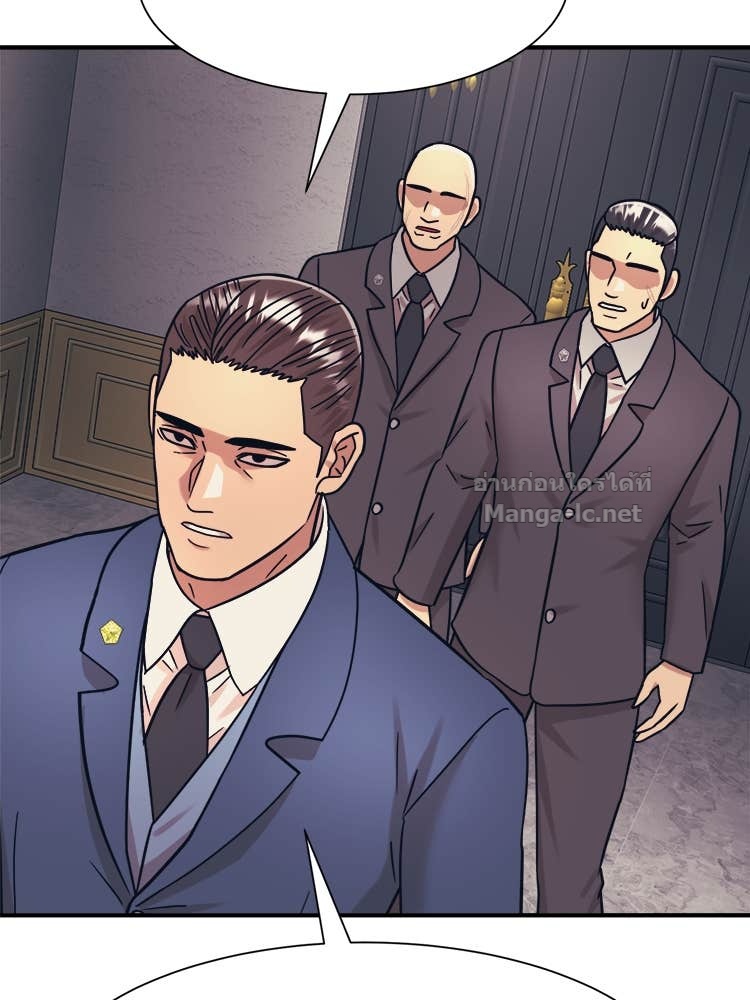 Doujin-Lc- อ่าน โดจิน มังฮวา เกาหลี ญี่ปุ่น จีน แปลไทย โคตรแกร่ง ตอนที่ 1 2 3 4 5 6 7 8 9 10 11 12 13 14 ฟรี ไม่มีโฆษณา อ่าน โดจิน Manhwa เกาหลี ญี่ปุ่น จีน เรามีครบ คัดมาให้เน้นๆ โดจิน 18+ รับประกันความฟินโดย Doujin Lc