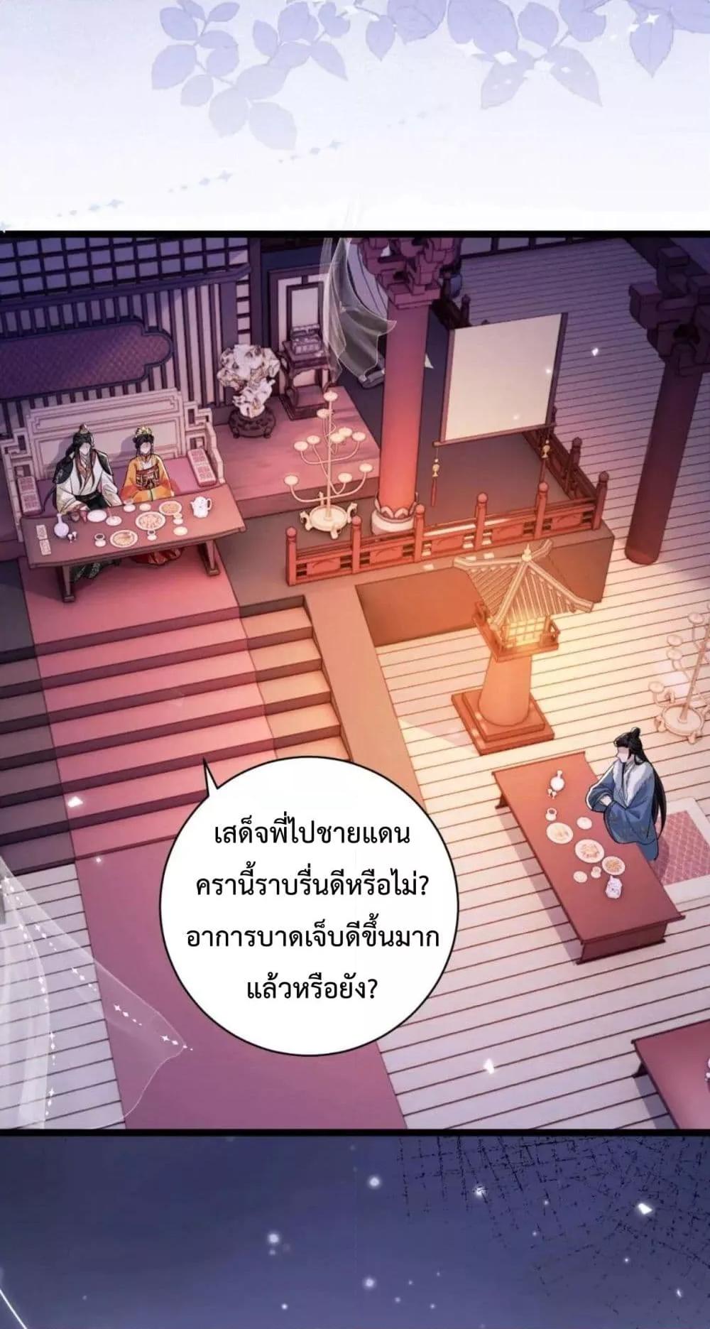 Manga-lc-com อ่านมังงะ อ่านการ์ตูน ออนไลน์ ฟรี HowDareYou– ตอนที่ 1 2 3 4 5 6 7 8 9 10 11 12 13 14 ฟรี ไม่มีโฆษณา Manga-lc - อ่าน มังงะ อ่าน การ์ตูน ออนไลน์ อ่านมังงะ ฟรี
