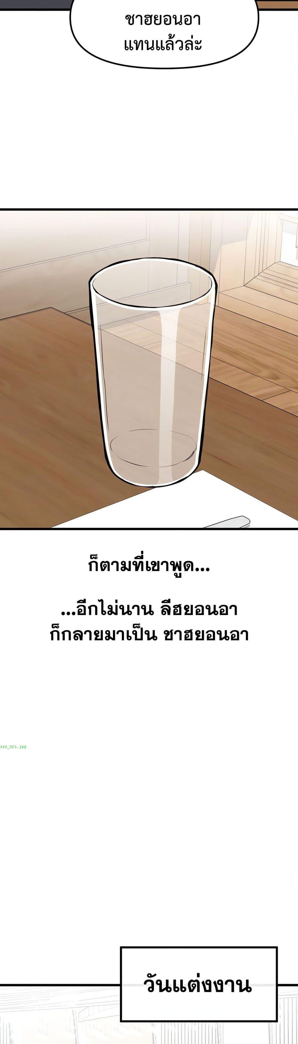 Doujin-Lc- อ่าน โดจิน มังฮวา เกาหลี ญี่ปุ่น จีน แปลไทย Daddy’s Girl ตอนที่ 1 2 3 4 5 6 7 8 9 10 11 12 13 14 ฟรี ไม่มีโฆษณา อ่าน โดจิน Manhwa เกาหลี ญี่ปุ่น จีน เรามีครบ คัดมาให้เน้นๆ โดจิน 18+ รับประกันความฟินโดย  Doujin Lc