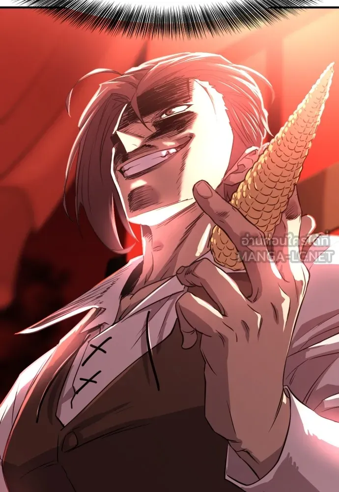 ยอดสถาปนิกผู้พิทักษ์อาณาจักร ตอนที่ 102 รูปที่ 114