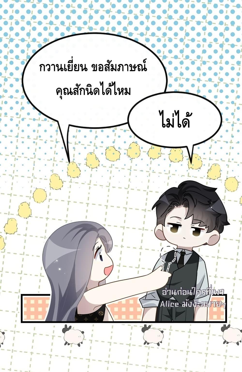 Manga-lc-com อ่านมังงะ อ่านการ์ตูน ออนไลน์ ฟรี KissTrap–กับ ตอนที่ 1 2 3 4 5 6 7 8 9 10 11 12 13 14 ฟรี ไม่มีโฆษณา Manga-lc - อ่าน มังงะ อ่าน การ์ตูน ออนไลน์ อ่านมังงะ ฟรี
