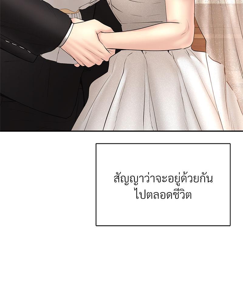 Doujin-Lc- อ่าน โดจิน มังฮวา เกาหลี ญี่ปุ่น จีน แปลไทย In Search of Love ตอนที่ 1 2 3 4 5 6 7 8 9 10 11 12 13 14 ฟรี ไม่มีโฆษณา อ่าน โดจิน Manhwa เกาหลี ญี่ปุ่น จีน เรามีครบ คัดมาให้เน้นๆ โดจิน 18+ รับประกันความฟินโดย  Doujin Lc