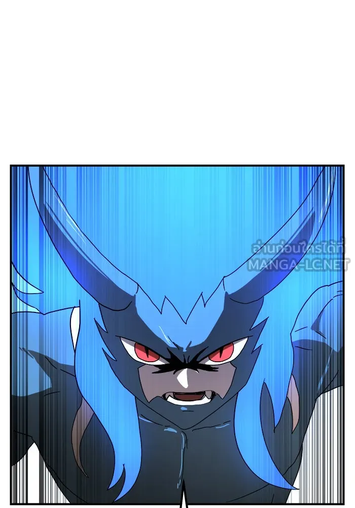 Double Click ตอนที่ 30 รูปที่ 9