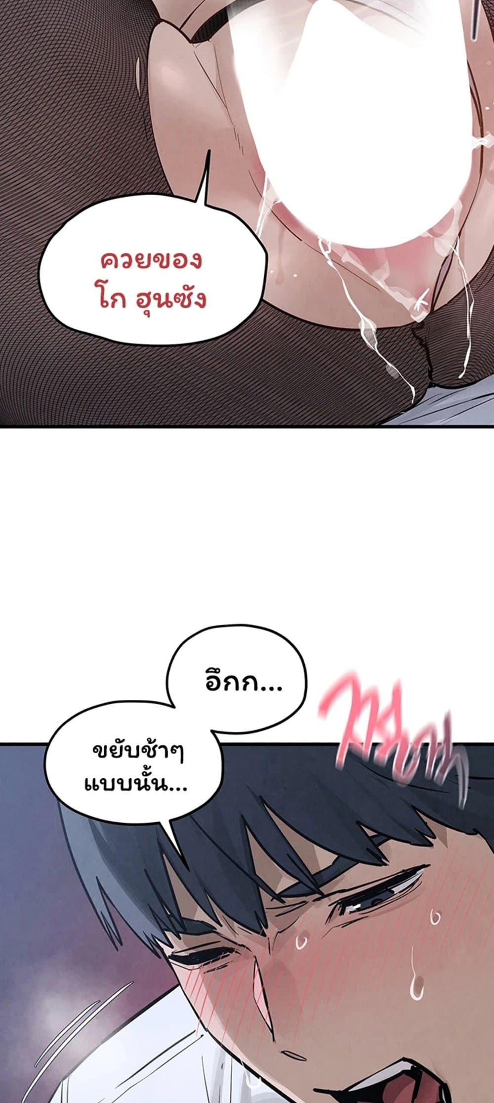Doujin-Lc- อ่าน โดจิน มังฮวา เกาหลี ญี่ปุ่น จีน แปลไทย Moby Dick ตอนที่ 1 2 3 4 5 6 7 8 9 10 11 12 13 14 ฟรี ไม่มีโฆษณา อ่าน โดจิน Manhwa เกาหลี ญี่ปุ่น จีน เรามีครบ คัดมาให้เน้นๆ โดจิน 18+ รับประกันความฟินโดย  Doujin Lc