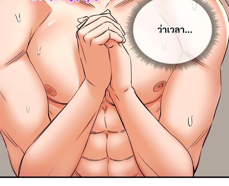 Doujin-Lc- อ่าน โดจิน มังฮวา เกาหลี ญี่ปุ่น จีน แปลไทย Herbal Love Story ตอนที่ 1 2 3 4 5 6 7 8 9 10 11 12 13 14 ฟรี ไม่มีโฆษณา อ่าน โดจิน Manhwa เกาหลี ญี่ปุ่น จีน เรามีครบ คัดมาให้เน้นๆ โดจิน 18+ รับประกันความฟินโดย  Doujin Lc