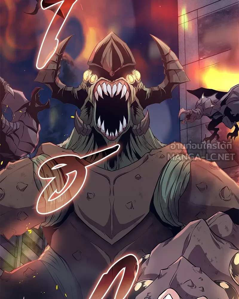 โทษที พื้นที่นี้ห้ามออก ตอนที่ 1 รูปที่ 24