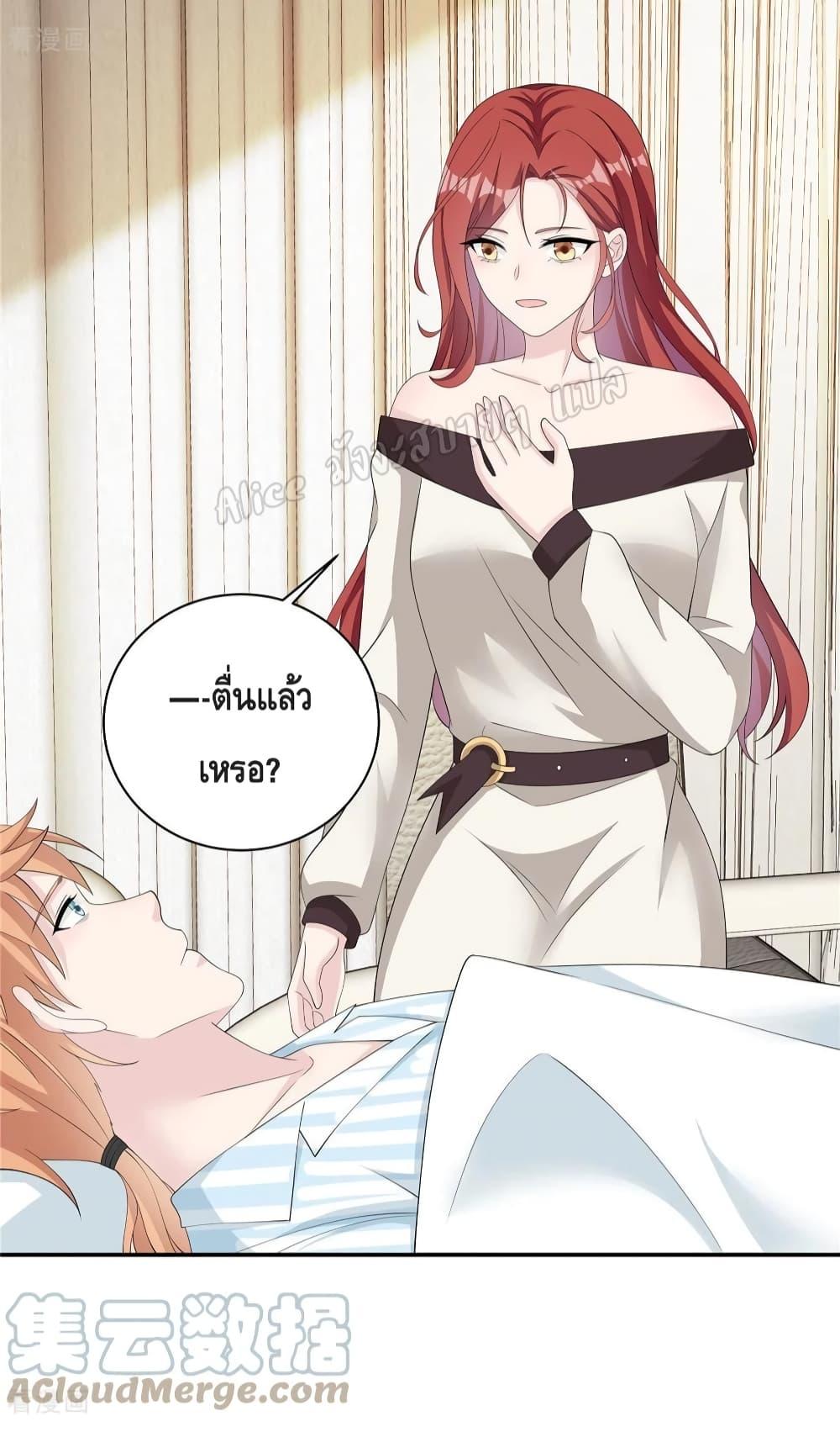 Manga-lc-com อ่านมังงะ อ่านการ์ตูน ออนไลน์ ฟรี ParanoidHiman ตอนที่ 1 2 3 4 5 6 7 8 9 10 11 12 13 14 ฟรี ไม่มีโฆษณา Manga-lc - อ่าน มังงะ อ่าน การ์ตูน ออนไลน์ อ่านมังงะ ฟรี