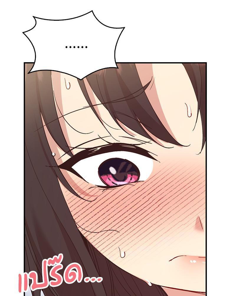 Doujin-Lc- อ่าน โดจิน มังฮวา เกาหลี ญี่ปุ่น จีน แปลไทย Playing On Hard Mode ตอนที่ 1 2 3 4 5 6 7 8 9 10 11 12 13 14 ฟรี ไม่มีโฆษณา อ่าน โดจิน Manhwa เกาหลี ญี่ปุ่น จีน เรามีครบ คัดมาให้เน้นๆ โดจิน 18+ รับประกันความฟินโดย  Doujin Lc