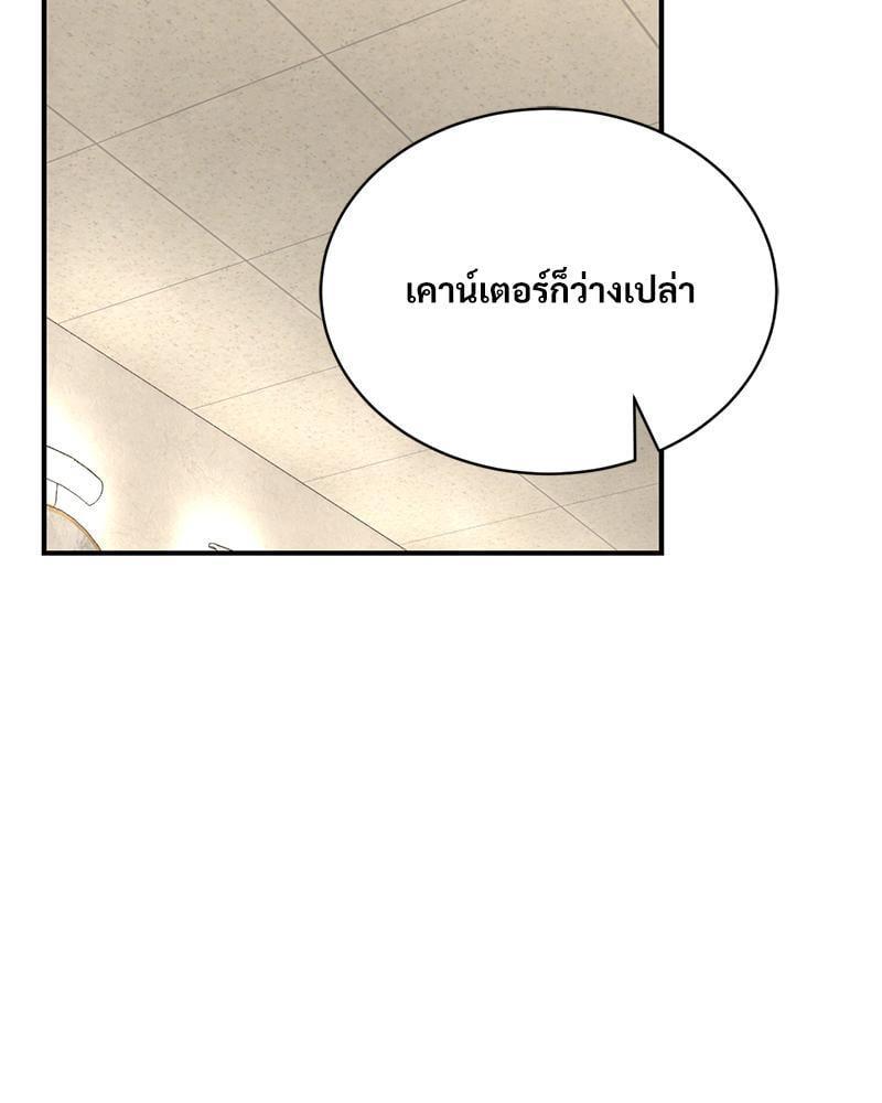 Doujin-Lc- อ่าน โดจิน มังฮวา เกาหลี ญี่ปุ่น จีน แปลไทย Herbal Love Story ตอนที่ 1 2 3 4 5 6 7 8 9 10 11 12 13 14 ฟรี ไม่มีโฆษณา อ่าน โดจิน Manhwa เกาหลี ญี่ปุ่น จีน เรามีครบ คัดมาให้เน้นๆ โดจิน 18+ รับประกันความฟินโดย  Doujin Lc