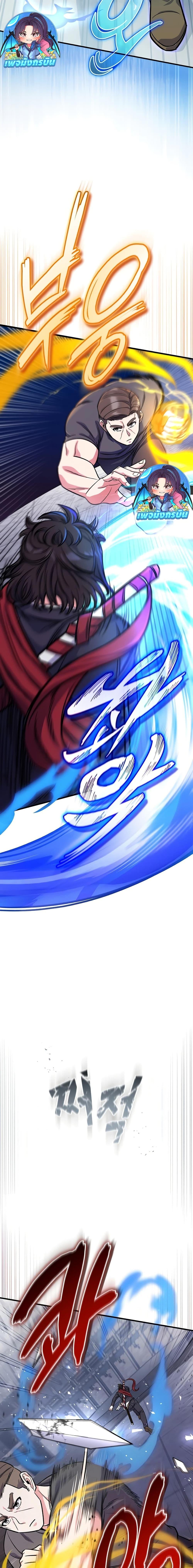 Manga-lc-com อ่านมังงะ อ่านการ์ตูน ออนไลน์ ฟรี The Support Ate it All ตอนที่ 1 2 3 4 5 6 7 8 9 10 11 12 13 14 ฟรี ไม่มีโฆษณา Manga-lc - อ่าน มังงะ อ่าน การ์ตูน ออนไลน์ อ่านมังงะ ฟรี