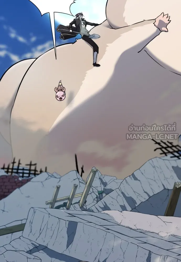 ยอดสถาปนิกผู้พิทักษ์อาณาจักร ตอนที่ 34 รูปที่ 51