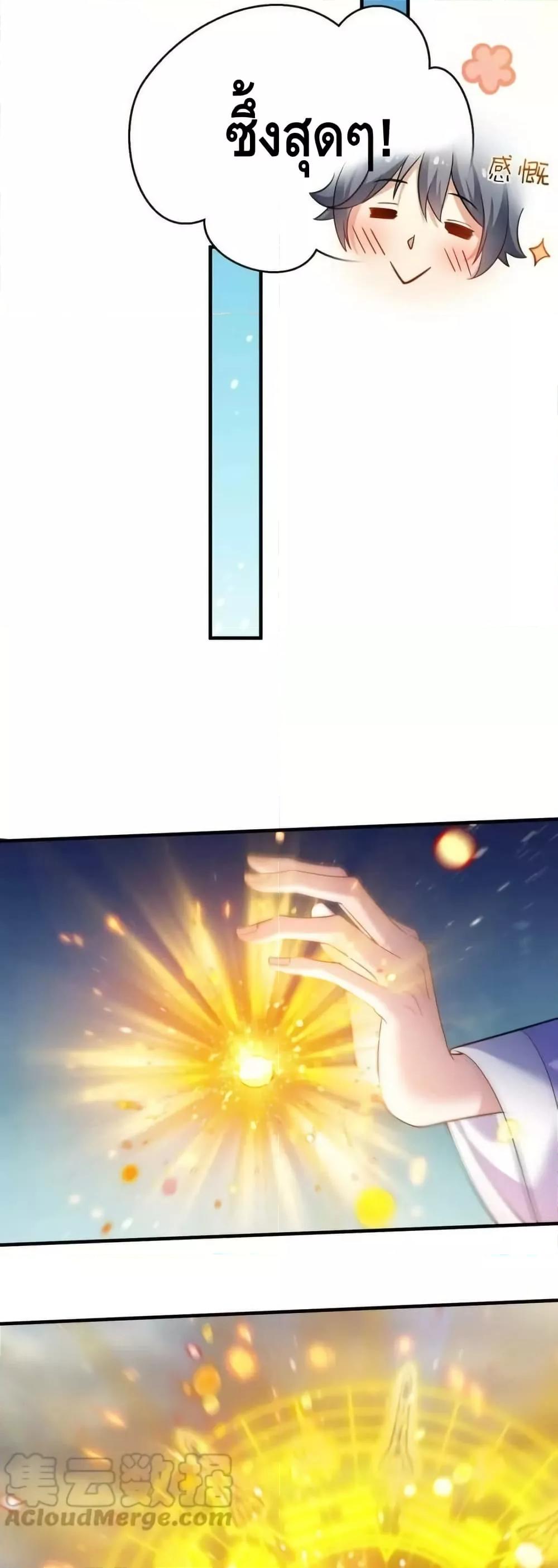 Manga-lc-com อ่านมังงะ อ่านการ์ตูน ออนไลน์ ฟรี AmIInvincible ตอนที่ 1 2 3 4 5 6 7 8 9 10 11 12 13 14 ฟรี ไม่มีโฆษณา Manga-lc - อ่าน มังงะ อ่าน การ์ตูน ออนไลน์ อ่านมังงะ ฟรี