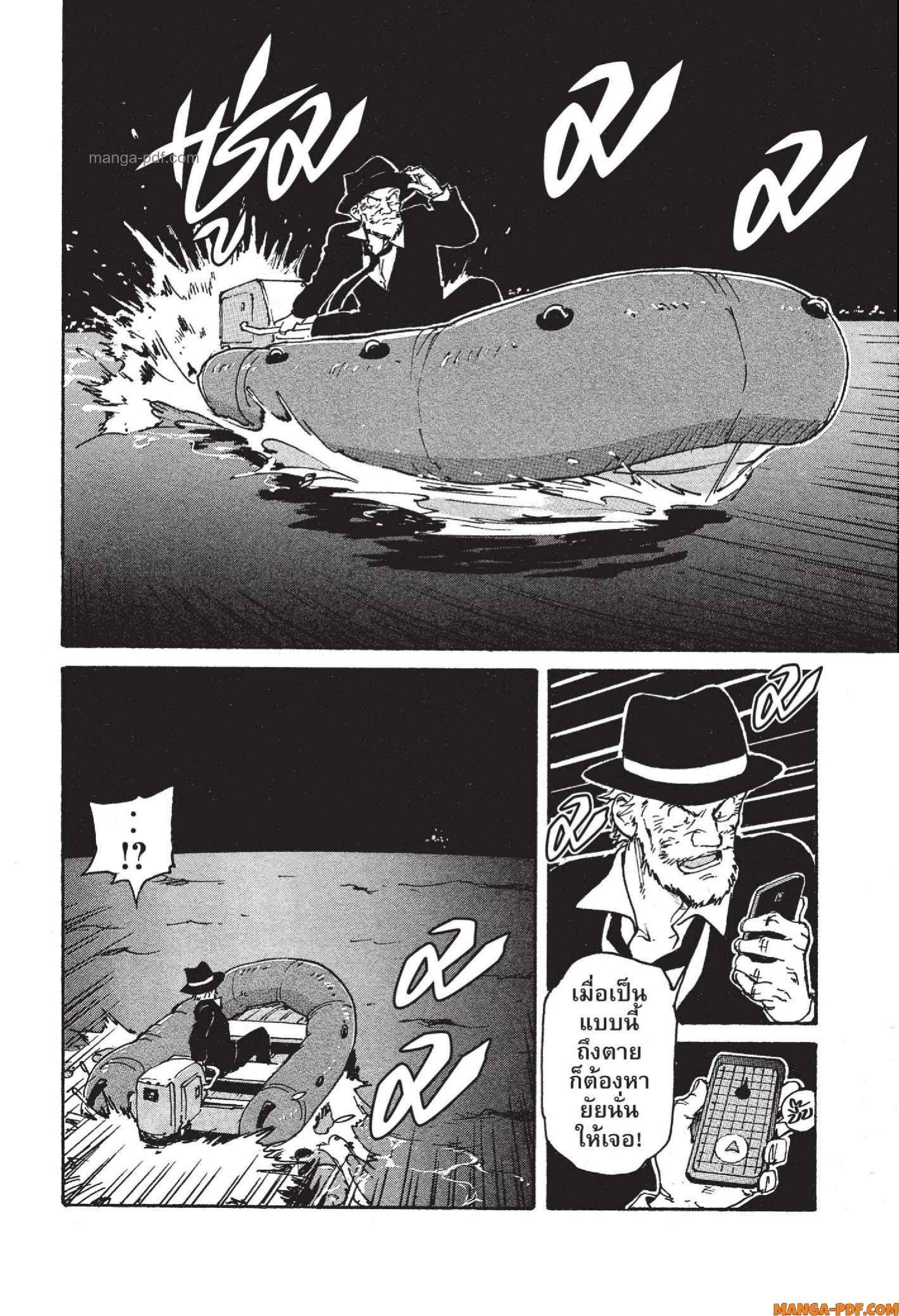 Manga-lc-com อ่านมังงะ อ่านการ์ตูน ออนไลน์ ฟรี Candy and Cigarettes ตอนที่ 1 2 3 4 5 6 7 8 9 10 11 12 13 14 ฟรี ไม่มีโฆษณา Manga-lc - อ่าน มังงะ อ่าน การ์ตูน ออนไลน์ อ่านมังงะ ฟรี