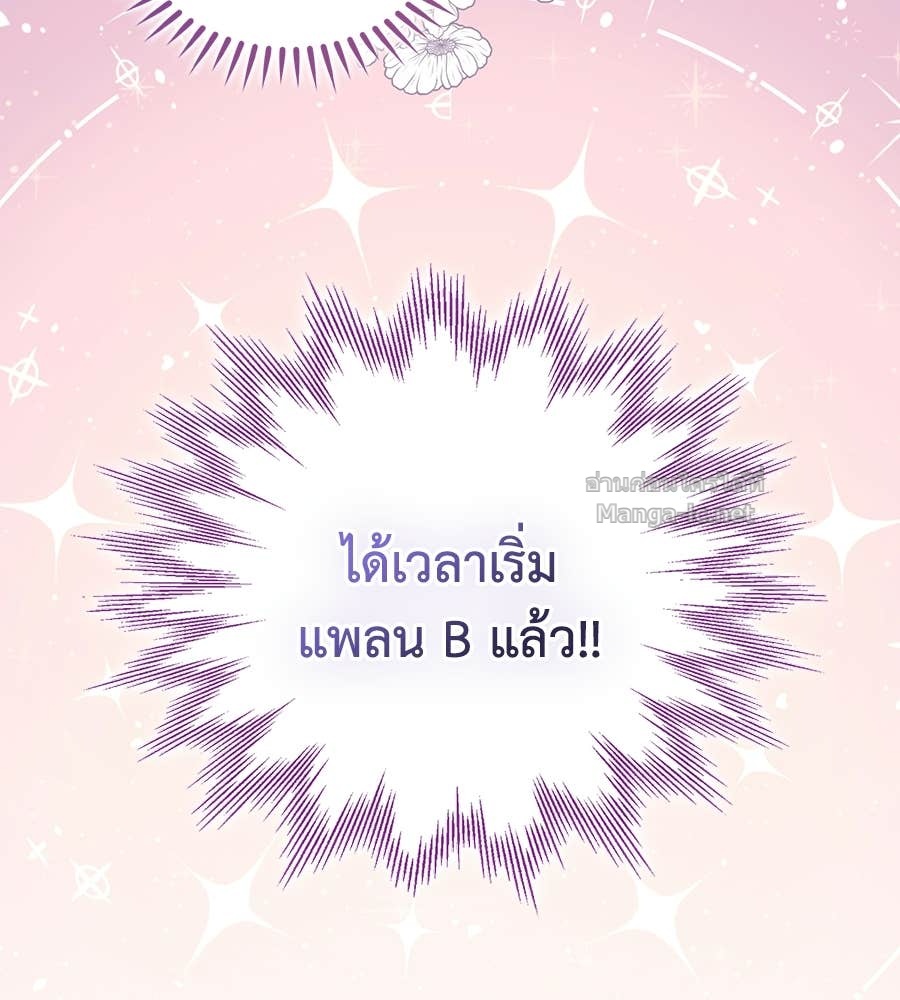 Doujin-Lc- อ่าน โดจิน มังฮวา เกาหลี ญี่ปุ่น จีน แปลไทย คิดว่าการบิดเบือนต้นฉบับ มันทำได้ง่าย ๆ หรือไง ตอนที่ 1 2 3 4 5 6 7 8 9 10 11 12 13 14 ฟรี ไม่มีโฆษณา อ่าน โดจิน Manhwa เกาหลี ญี่ปุ่น จีน เรามีครบ คัดมาให้เน้นๆ โดจิน 18+ รับประกันความฟินโดย Doujin Lc