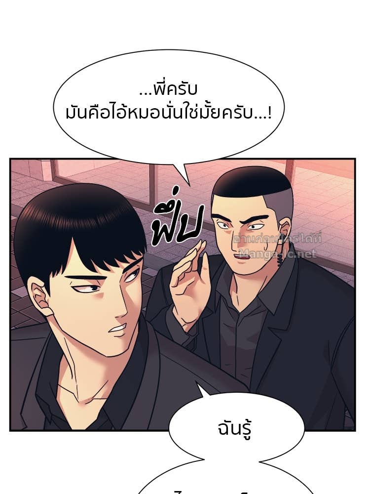 Doujin-Lc- อ่าน โดจิน มังฮวา เกาหลี ญี่ปุ่น จีน แปลไทย โคตรแกร่ง ตอนที่ 1 2 3 4 5 6 7 8 9 10 11 12 13 14 ฟรี ไม่มีโฆษณา อ่าน โดจิน Manhwa เกาหลี ญี่ปุ่น จีน เรามีครบ คัดมาให้เน้นๆ โดจิน 18+ รับประกันความฟินโดย Doujin Lc