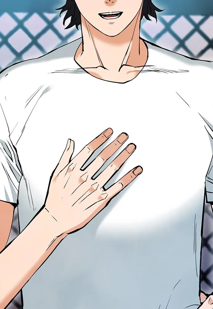 ดรูอิดแห่งสถานีโซล ตอนที่ 15 รูปที่ 43