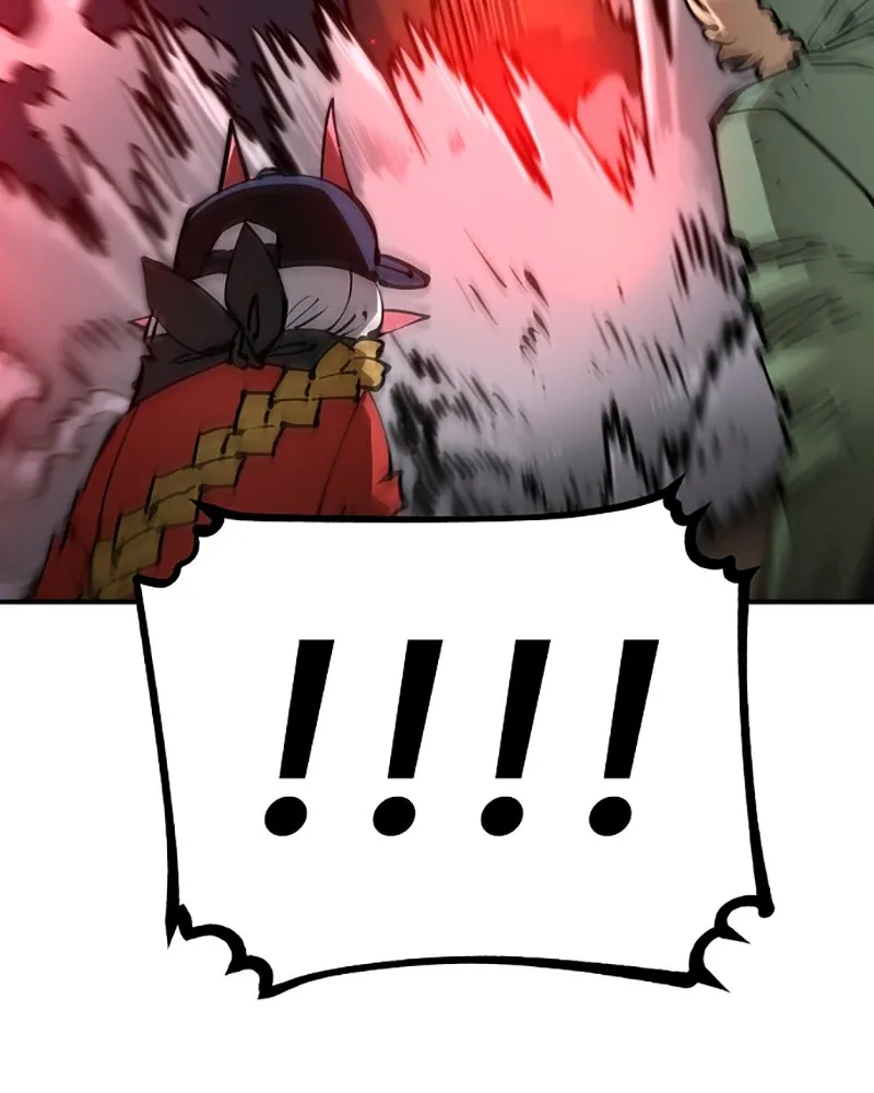 Player ตอนที่ 65 รูปที่ 110