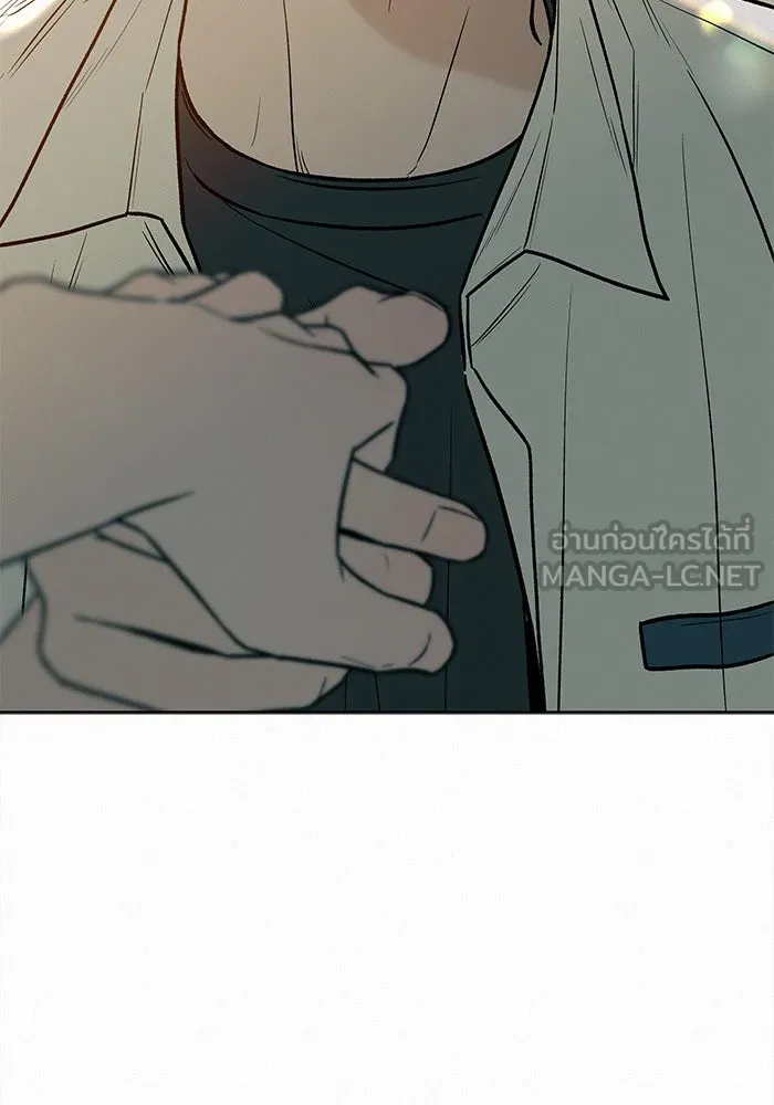 ปฏิบัติการรักวุ่นหัวใจ ตอนที่ 71 รูปที่ 153