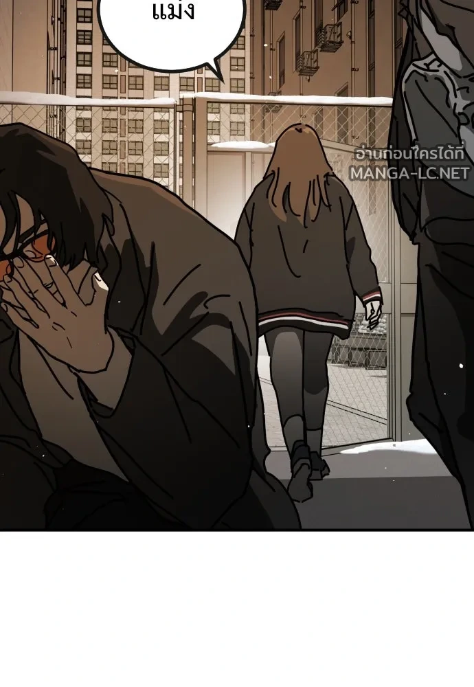 Manga-lc-com อ่านมังงะ อ่านการ์ตูน ออนไลน์ ฟรี วันดีคืนดี โซลก็ ตอนที่ 1 2 3 4 5 6 7 8 9 10 11 12 13 14 ฟรี ไม่มีโฆษณา Manga-lc - อ่าน มังงะ อ่าน การ์ตูน ออนไลน์ อ่านมังงะ ฟรี