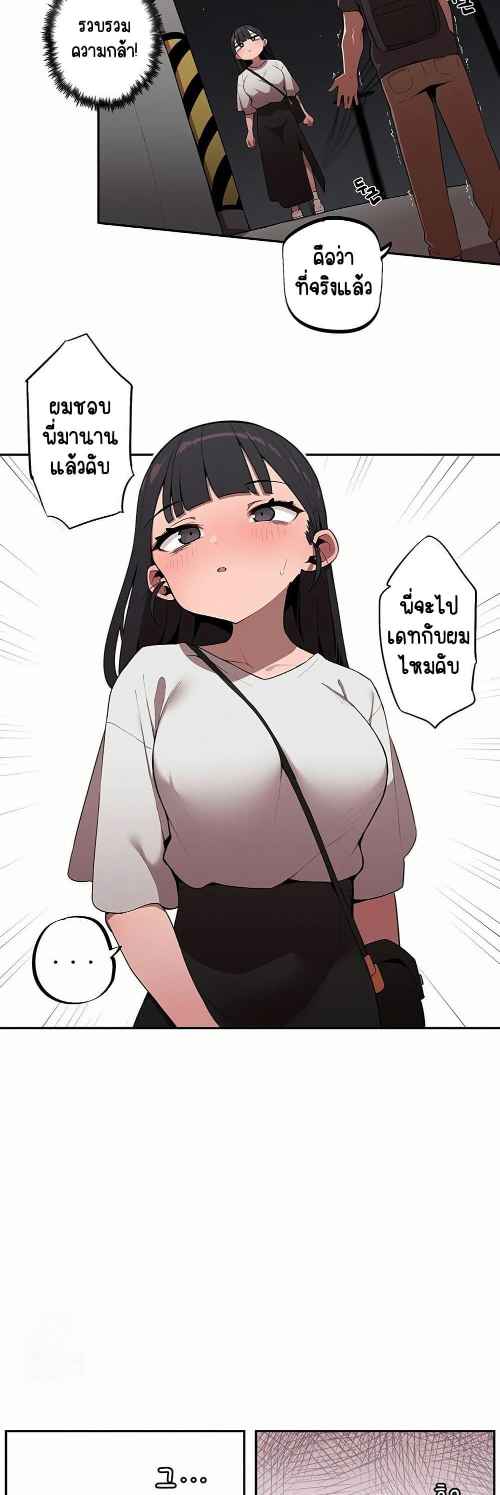 Doujin-Lc- อ่าน โดจิน มังฮวา เกาหลี ญี่ปุ่น จีน แปลไทย Noona and her BIG ตอนที่ 1 2 3 4 5 6 7 8 9 10 11 12 13 14 ฟรี ไม่มีโฆษณา อ่าน โดจิน Manhwa เกาหลี ญี่ปุ่น จีน เรามีครบ คัดมาให้เน้นๆ โดจิน 18+ รับประกันความฟินโดย  Doujin Lc