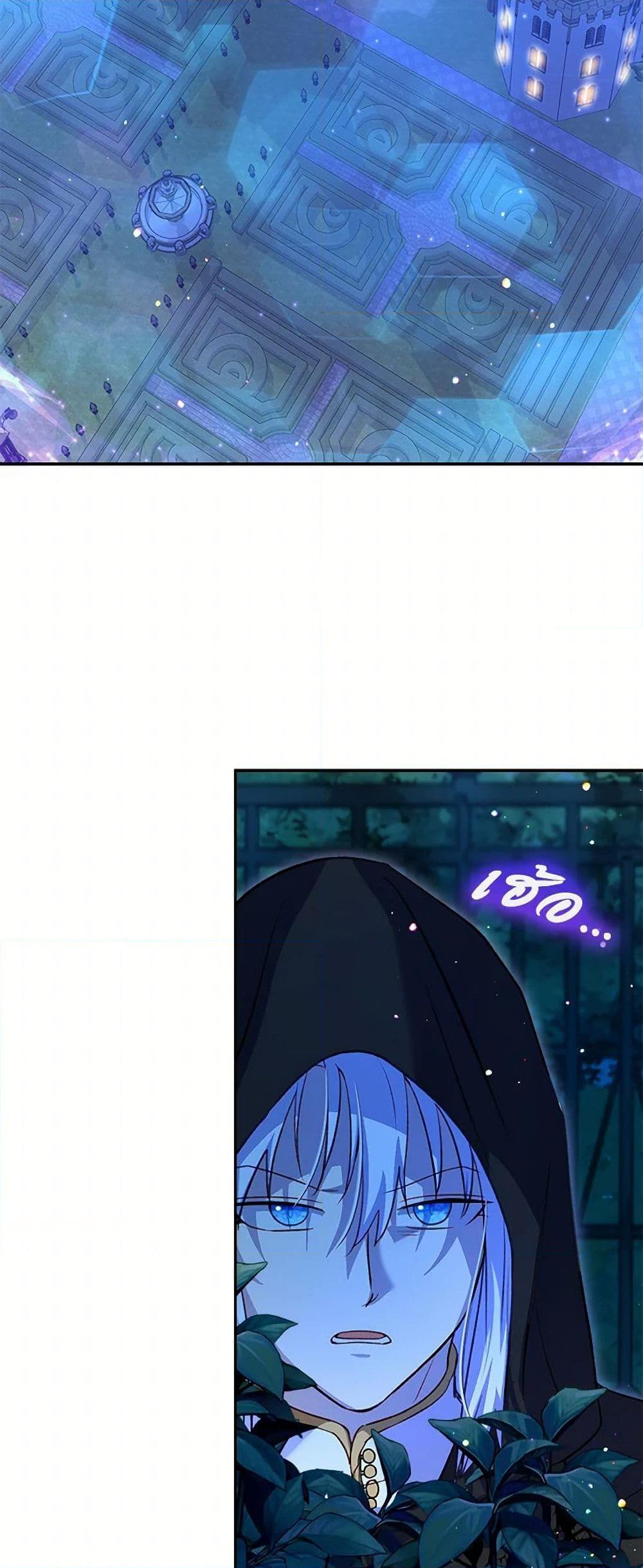 Manga-lc-com อ่านมังงะ อ่านการ์ตูน ออนไลน์ ฟรี I Was Reincarnated as a Baby Fox God ตอนที่ 1 2 3 4 5 6 7 8 9 10 11 12 13 14 ฟรี ไม่มีโฆษณา Manga-lc - อ่าน มังงะ อ่าน การ์ตูน ออนไลน์ อ่านมังงะ ฟรี