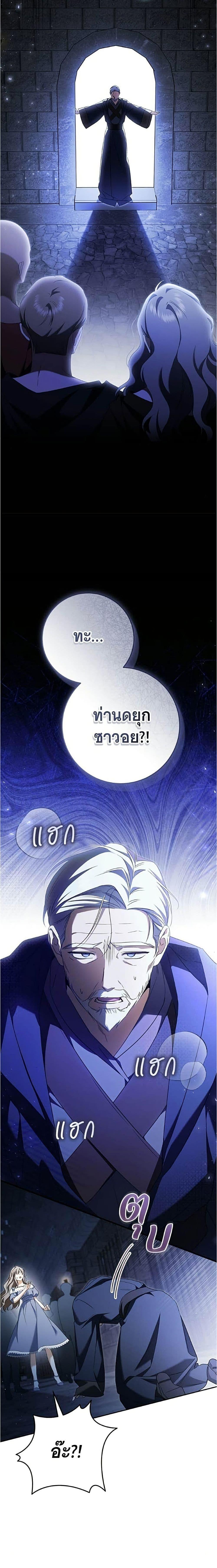 Manga-lc-com อ่านมังงะ อ่านการ์ตูน ออนไลน์ ฟรี All I Want is My Dream Home ตอนที่ 1 2 3 4 5 6 7 8 9 10 11 12 13 14 ฟรี ไม่มีโฆษณา Manga-lc - อ่าน มังงะ อ่าน การ์ตูน ออนไลน์ อ่านมังงะ ฟรี