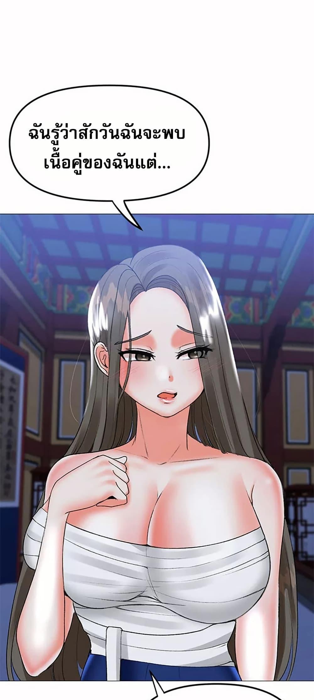 Doujin-Lc- อ่าน โดจิน มังฮวา เกาหลี ญี่ปุ่น จีน แปลไทย Troublesome Sister ตอนที่ 1 2 3 4 5 6 7 8 9 10 11 12 13 14 ฟรี ไม่มีโฆษณา อ่าน โดจิน Manhwa เกาหลี ญี่ปุ่น จีน เรามีครบ คัดมาให้เน้นๆ โดจิน 18+ รับประกันความฟินโดย  Doujin Lc