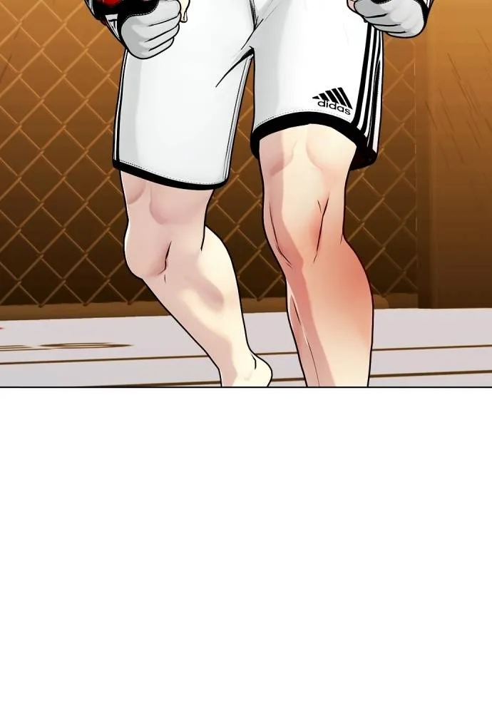 หมาหัวเน่า ตอนที่ 95 รูปที่ 176