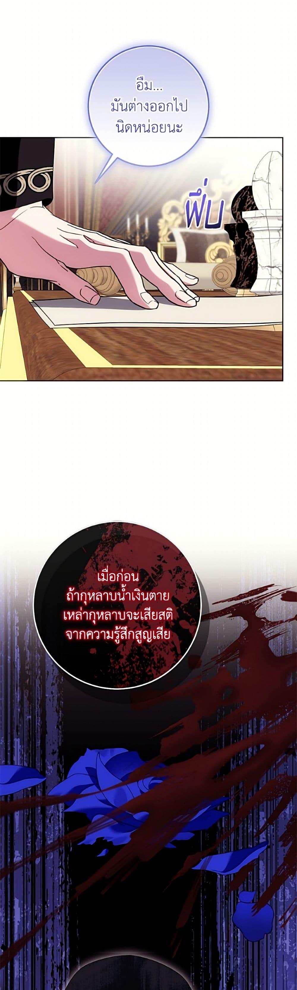 Manga-lc-com อ่านมังงะ อ่านการ์ตูน ออนไลน์ ฟรี I Met the Male Lead in Prison ตอนที่ 1 2 3 4 5 6 7 8 9 10 11 12 13 14 ฟรี ไม่มีโฆษณา Manga-lc - อ่าน มังงะ อ่าน การ์ตูน ออนไลน์ อ่านมังงะ ฟรี