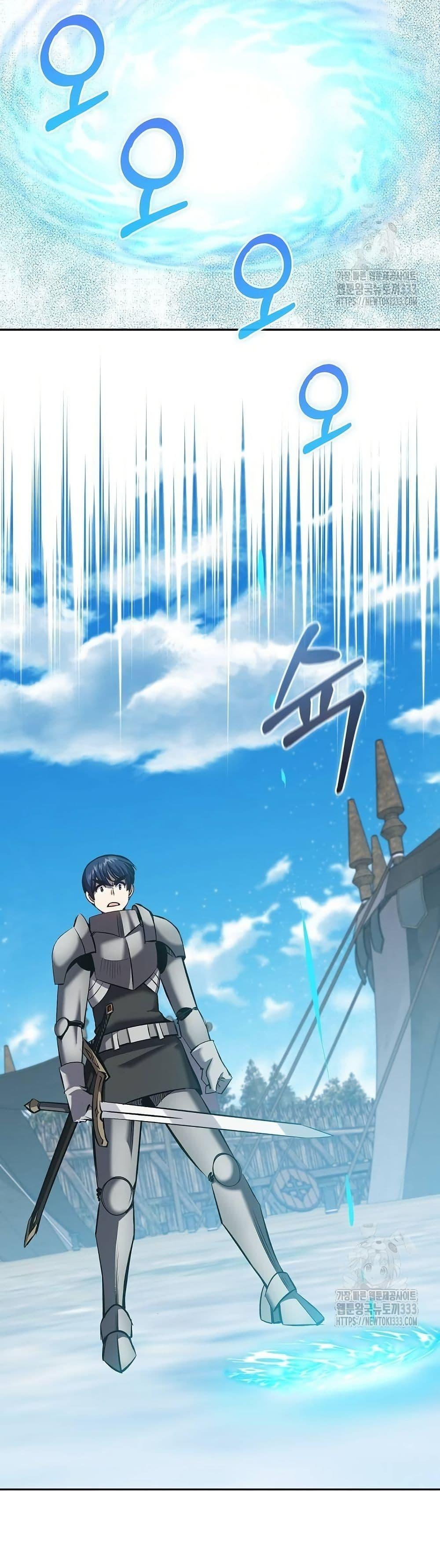 Manga-lc-com อ่านมังงะ อ่านการ์ตูน ออนไลน์ ฟรี Kill the Emperor ตอนที่ 1 2 3 4 5 6 7 8 9 10 11 12 13 14 ฟรี ไม่มีโฆษณา Manga-lc - อ่าน มังงะ อ่าน การ์ตูน ออนไลน์ อ่านมังงะ ฟรี