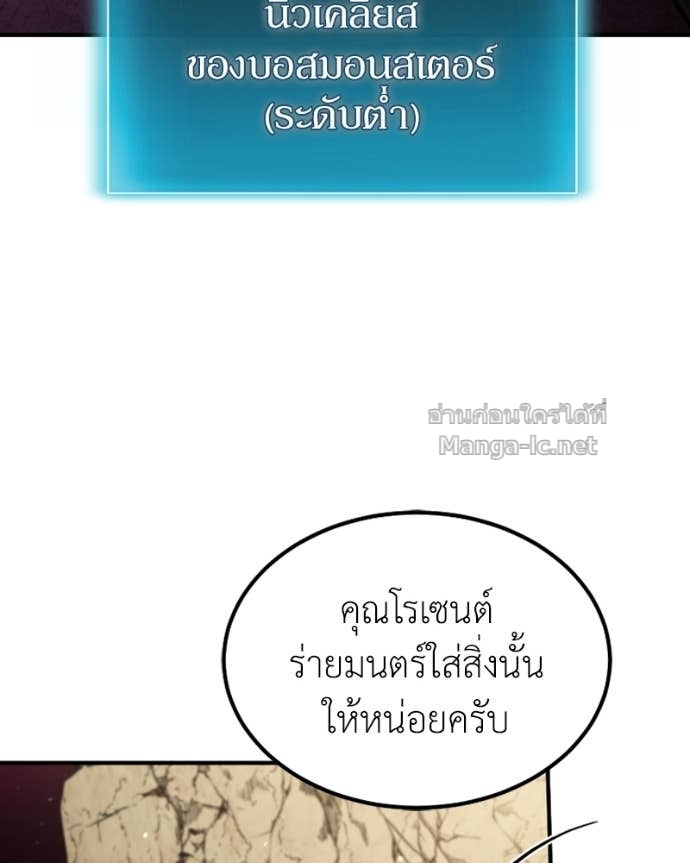 Doujin-Lc- อ่าน โดจิน มังฮวา เกาหลี ญี่ปุ่น จีน แปลไทย ฮีลเลอร์กำมะลอ ตอนที่ 1 2 3 4 5 6 7 8 9 10 11 12 13 14 ฟรี ไม่มีโฆษณา อ่าน โดจิน Manhwa เกาหลี ญี่ปุ่น จีน เรามีครบ คัดมาให้เน้นๆ โดจิน 18+ รับประกันความฟินโดย Doujin Lc