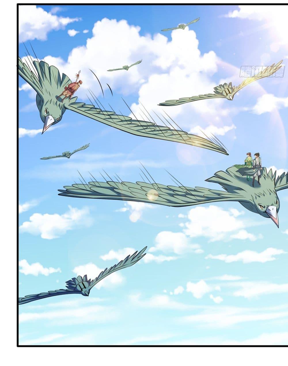 Manga-lc-com อ่านมังงะ อ่านการ์ตูน ออนไลน์ ฟรี God of Martial Arts ตอนที่ 1 2 3 4 5 6 7 8 9 10 11 12 13 14 ฟรี ไม่มีโฆษณา Manga-lc - อ่าน มังงะ อ่าน การ์ตูน ออนไลน์ อ่านมังงะ ฟรี